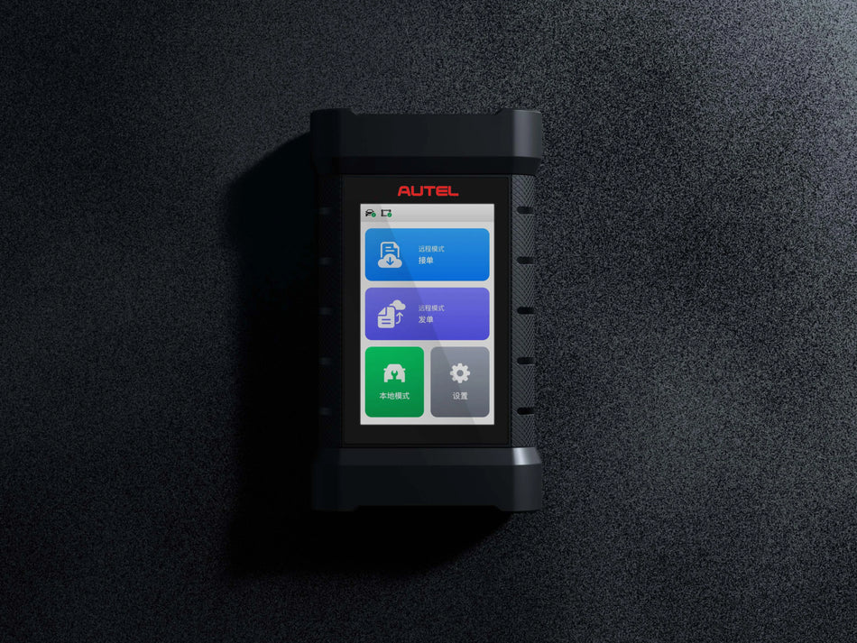 AUTEL MaxiFlash XLink 3-IN-1 Remote Programming Client & J2534 VCI Programming Interface