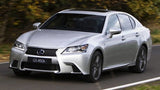 2012+ Lexus GS450h battery pack